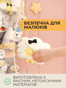 Уценка!* Органайзер для игрушек Мышка Труба пластиковый 112х30 см розовый