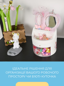 Подставка-органайзер для канцелярии и аксессуаров с ящиками и наклейками пластиковая 11х11 см Белая