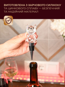 Пробка для вина вакуумная декоративная Медведь силикон 12,5х5,1 см Прозрачная