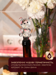 Пробка для вина вакуумная декоративная Медведь силикон 12,5х5,1 см Прозрачная