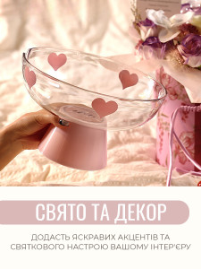 Фруктовница с дренажным отверстием пластиковая 24х24,8 см розовая