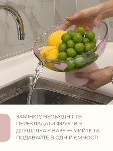 Фруктовница с дренажным отверстием пластиковая 24х24,8 см розовая