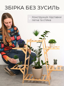 Деревянная подставка под цветы в горшках и вазонах многоярусная разборная 66х76х23 см светлая