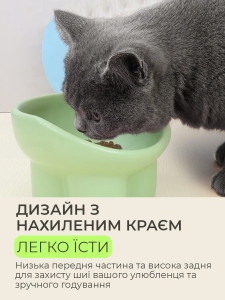 Миска для кошек и собак на подставке защита шейного позвонка керамическая 13.5х9 см Зеленая