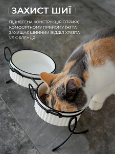 Керамические миски для животных 2 штуки на металлической подставке с ушками 28х10.5 см черно-белые
