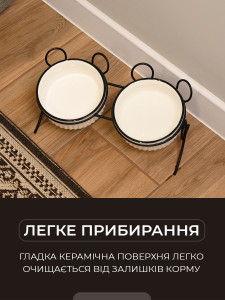 Керамические миски для животных 2 штуки на металлической подставке с ушками 28х10.5 см черно-белые