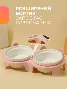 Миска двойная для корма кошек и собак на подставке Керамика/Пластик 27.8х14.7х9.5 см Розово-белая