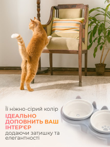 Миска двойная для корма кошек и собак на подставке Керамика/Пластик 27.8х14.7х9.5 см Серо-белая