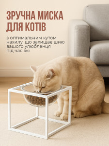 Миска для кошек и собак на подставке в форме куба Стекло/Металл 15х15х15 см Прозрачная/Белая