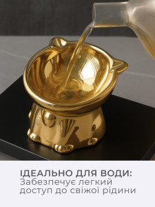 Миска высокая для кошек и собак на ножке-подставке керамическая 13,5х10 см Золотистая