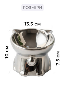 Миска высокая для кошек и собак на ножке-подставке керамическая 13,5х10 см Золотистая