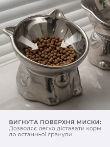 Миска высокая для кошек и собак на ножке-подставке керамическая 13,5х10 см Золотистая