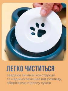 Двойная миска с поилкой для кошек и собак на подставке Пластик 40х22 см Синяя