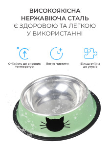 Миска для кормления кошек и собак с принтом кошачьей мордашки Нержавеющая сталь 15.5х4.5 см Зеленая