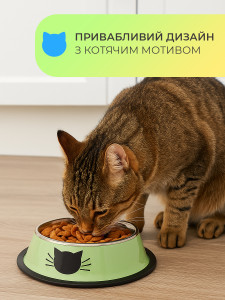Миска для кормления кошек и собак с принтом кошачьей мордашки Нержавеющая сталь 15.5х4.5 см Зеленая