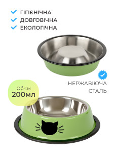 Миска для кормления кошек и собак с принтом кошачьей мордашки Нержавеющая сталь 15.5х4.5 см Зеленая
