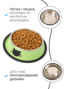 Миска для кормления кошек и собак с принтом кошачьей мордашки Нержавеющая сталь 15.5х4.5 см Зеленая
