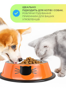 Миска для кормления кошек и собак с принтом кошачьей мордашки Нержавеющая сталь 15.5х4.5 см Ораневая