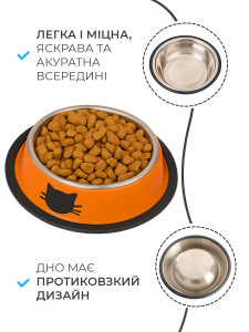 Миска для кормления кошек и собак с принтом кошачьей мордашки Нержавеющая сталь 15.5х4.5 см Ораневая