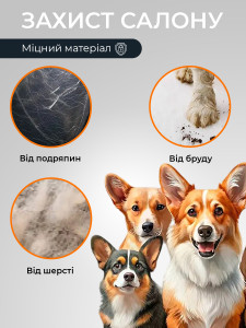 Чехол автогамак для собак в машину на одно сиденье защитный Оксфорд/Полиэстер 56х48х19 см Черный