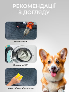 Чехол автогамак для собак в машину на одно сиденье защитный Оксфорд/Полиэстер 56х48х19 см Черный