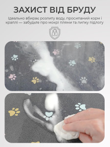 Коврик под миски для животных с яркими следами лапок из полиэстера и резины 30х40 см серый