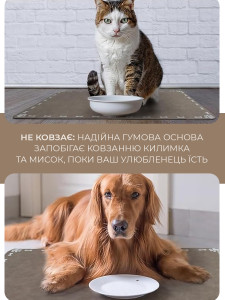 Коврик под миску для собак с изображением косточек из полиэстера и резины 40х50 см коричневый