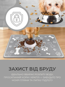 Коврик под миску для собак с изображением косточек и лапок из полиэстера и резины 40х50 см серый