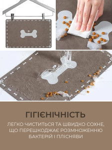 Коврик под миску для собак с изображением косточек из полиэстера и резины 30х40 см коричневый