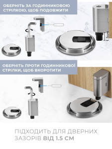 Стоппор-держатель для дверей Клик-система на клейкой основе или шурупах Нержавеющая сталь 6х1,5х4х3х2 см Хром