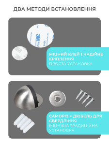 Магнитный стопор ограничитель дверной с креплением на саморезы или скотч Нержавеющая сталь 4.5х3 см Серебристый
