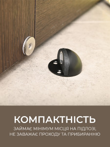 Магнитный стопор ограничитель дверной с креплением на саморезы или скотч Нержавеющая сталь 4.5х3 см Черный