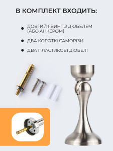 Стопор ограничитель для двери магнитный на пол или стену Нержавеющая сталь 9,6х5,5 см Серебристый
