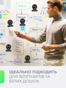 Магніти на дошку з металу з затискачем набір 6 штук 3х3,9х2,4 см