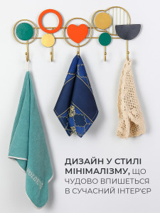 Крючки на стену 5 шт на декоративной планке для одежды и сумок металлические 49х4.5х21 см Разноцветные