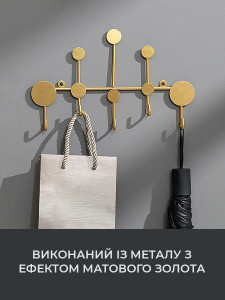 Крючки декоративные на планке 5 шт для одежды, полотенец в прихожую или ванную металлические 20х32,5 см Золотистые