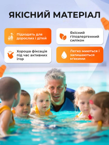 Набор беруш для ушей 10 штук со шнурком и кейсом Силиконовые 30х14 мм Оранжевые