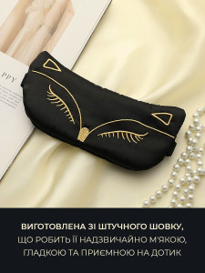 Маска для сна Silenta Cat Шелковая 21х9.5 см Черная