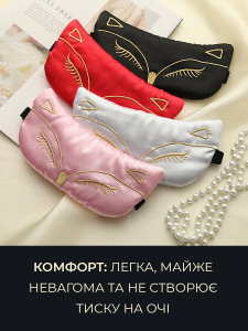 Маска для сна Silenta Cat Шелковая 21х9.5 см Черная