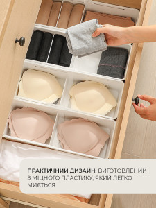 Органайзер раздвижной для кухонных принадлежностей или мелочей Пластиковый 9,7х6,3х27–38,5 см Белый