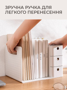 Органайзер подставка для хранения документов А4 и канцелярии Пластик 29х21х19 см Белый