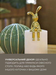 Декоративная фигурка Зайка сидячая из пластика 4,5х8,5 см золотистая