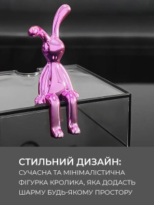 Декоративная фигурка Зайка сидячая из пластика 4,5х8,5 см розовая