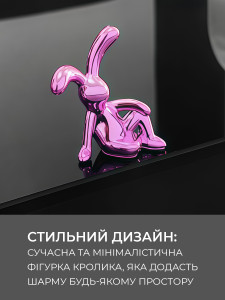 Декоративная статуэтка Зайчик лежащий из пластика для салфеток или других предметов 4,2х6 см Розовый