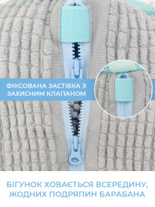 Мішок для делікатного прання взуття з мікрофіброю 19х39 см YARTES Сірий