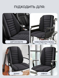 Комплект з двох накладок на одне сидіння авто TESLYAR, Memory Foam чорний