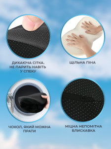 Ортопедична подушка для сидіння автомобіля або офісного крісла TESLYAR 44х23.5х9.5 см Чорна
