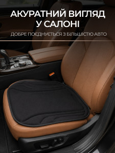 Подушка ортопедична для сидіння авто TESLYAR 51х48 см чорна