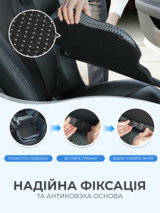 Подушка автомобільна Dreamer Car з ефектом пам'яті TESLYAR з піни 48х41х7 см чорна