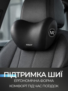 Набір подушок для спини та шиї в машину ортопедичні TESLYAR, Memory Foam чорний